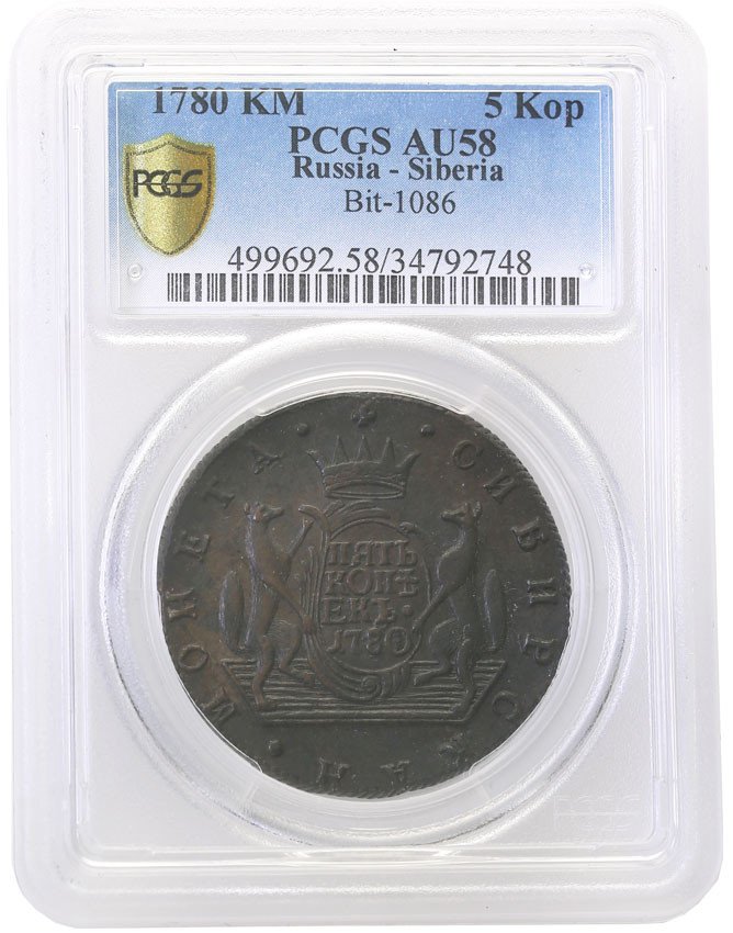 Rosja. Katarzyna ll. 5 kopiejek 1780 КМ, Syberia PCGS AU58 (MAX) Rzadkość